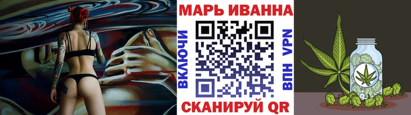 ГАШ Фокино