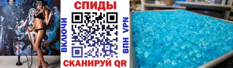 Купить закладки  Фокино  АМФЕТАМИН 98% 