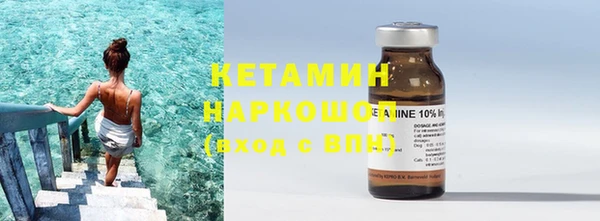 ECSTASY Армянск