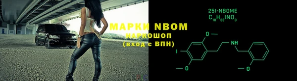 ECSTASY Армянск