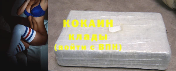 ECSTASY Армянск