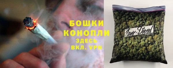 COCAINE Арсеньев